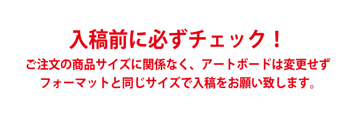 attention2
