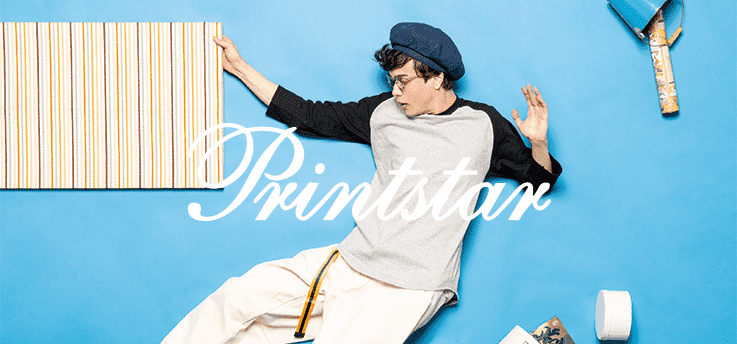 Printstarブランドイメージ