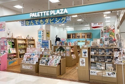 店舗写真