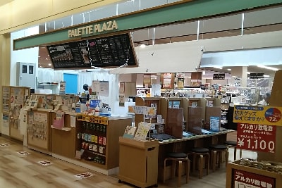 店舗写真