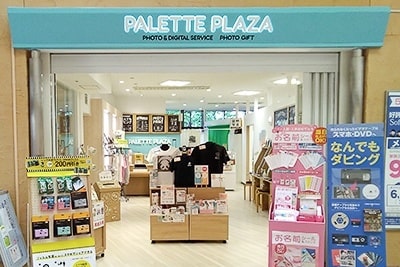 店舗写真