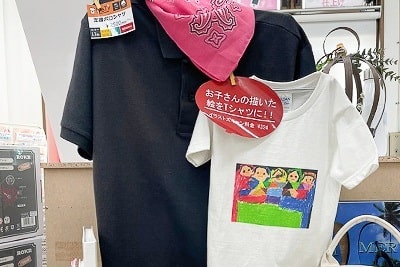 店舗写真