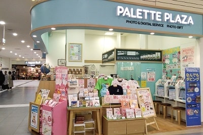 店舗写真