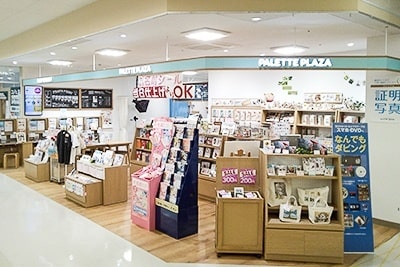 店舗写真