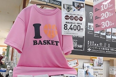 店舗写真