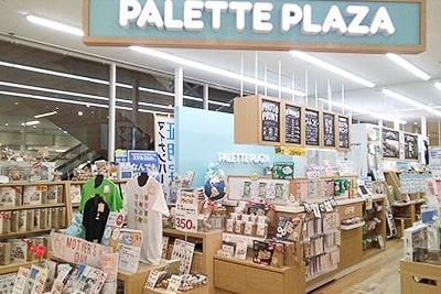 店舗写真