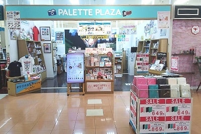 店舗写真