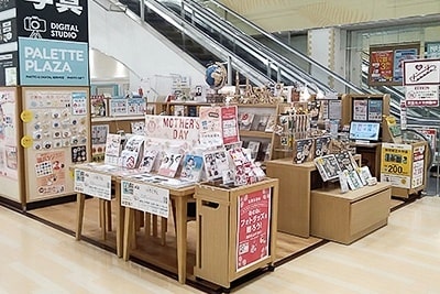 店舗写真
