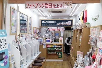 店舗写真