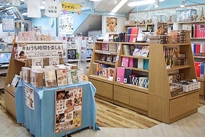 店舗写真