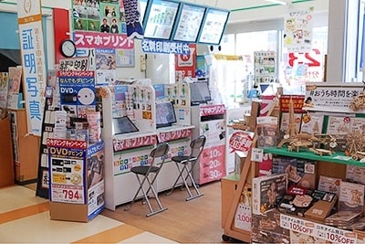 店舗写真