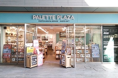 店舗写真