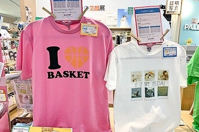 店舗写真