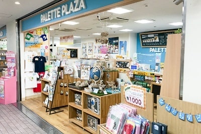 店舗写真