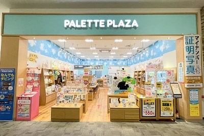 店舗写真