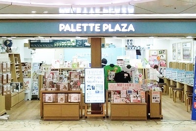 店舗写真