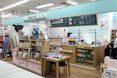 店舗写真