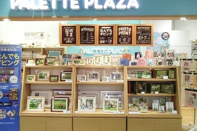 店舗写真