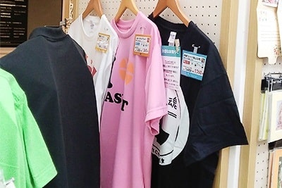 店舗写真