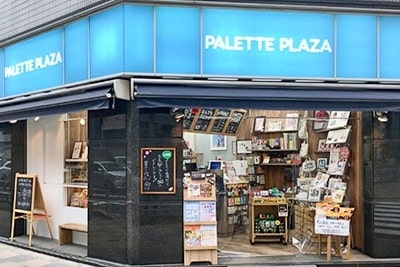 店舗写真