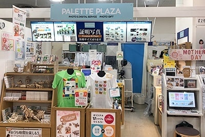 店舗写真