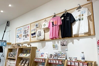 店舗写真