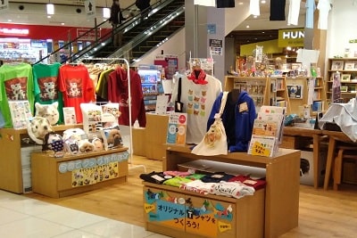 店舗写真