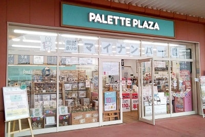 店舗写真