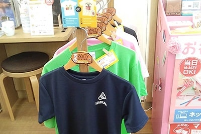 店舗写真