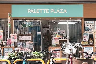 店舗写真