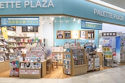 店舗写真