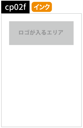 無料のテンプレートが多数 オリジナルtシャツ Wety